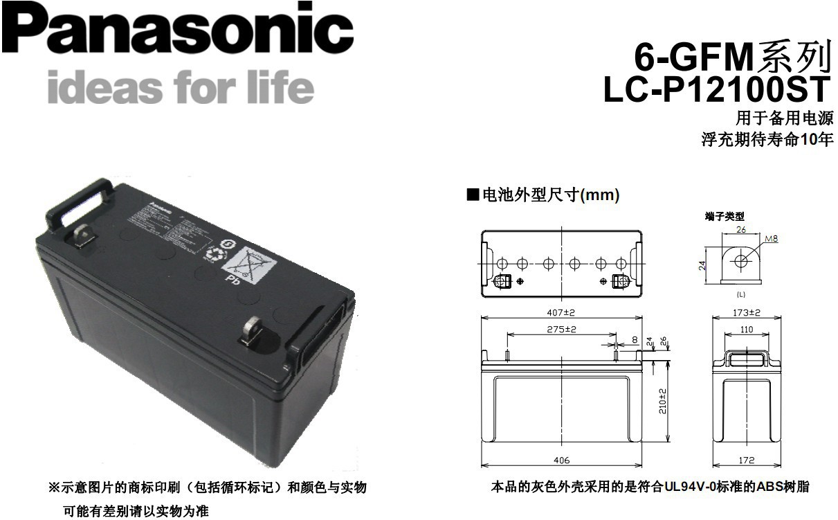 1945699690_990078607