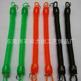 彩色弹簧绳剪钳线渔具失手绳 控鱼器弹簧绳PU弹簧绳有头弹力绳