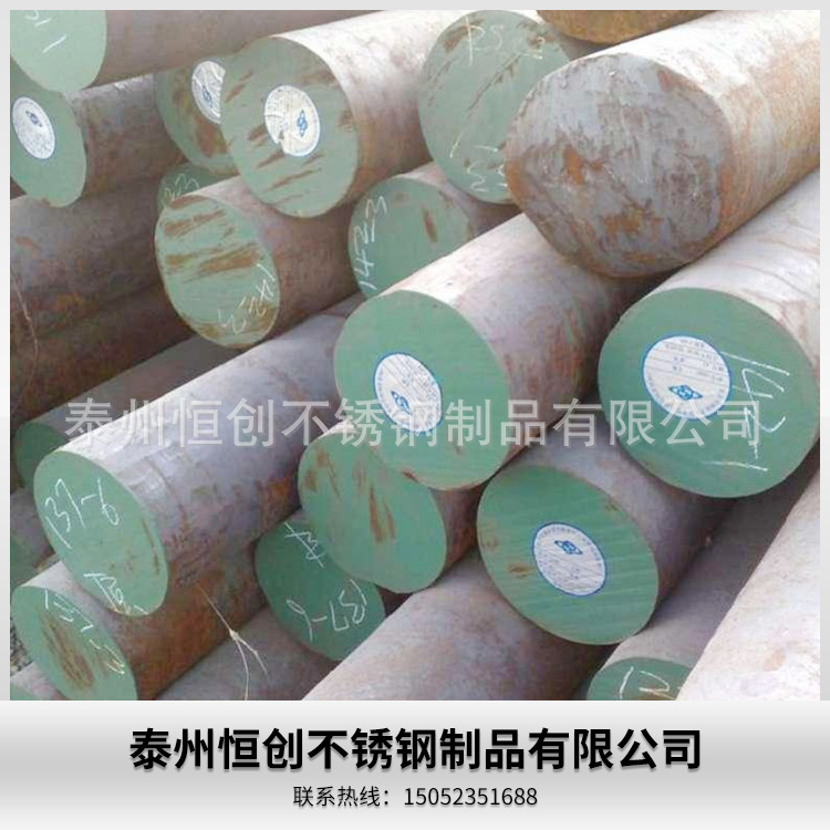 20160311164476397639675035