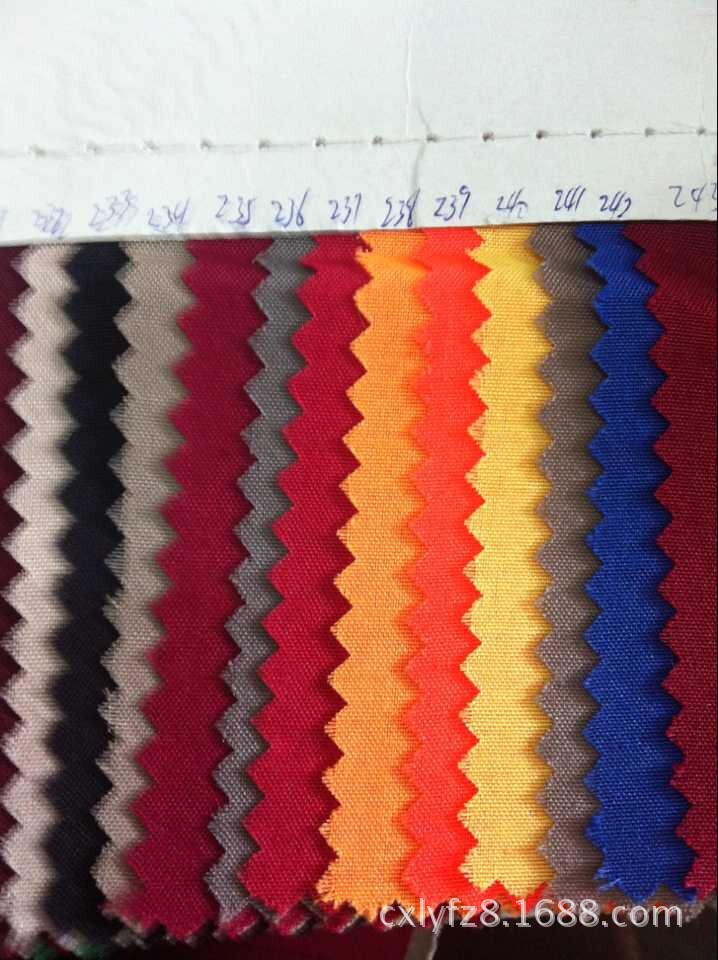 QQ图片20160617161731