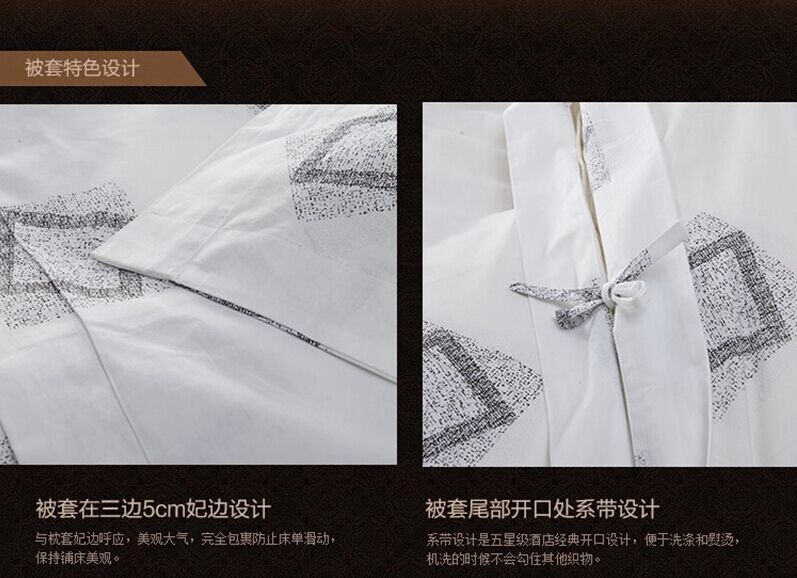 水晶之緣細節展示1