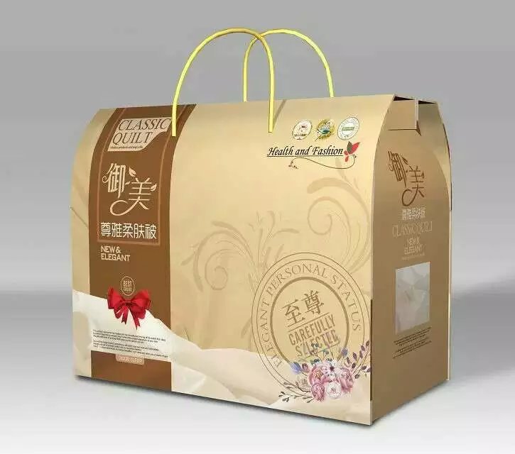 现货批发 床品棉被子包装盒 纸盒礼品盒 冬被加大包装 可加印logo