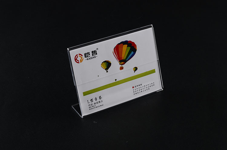 三折桌卡,三折桌卡模板,三折桌卡尺寸_大山谷图库