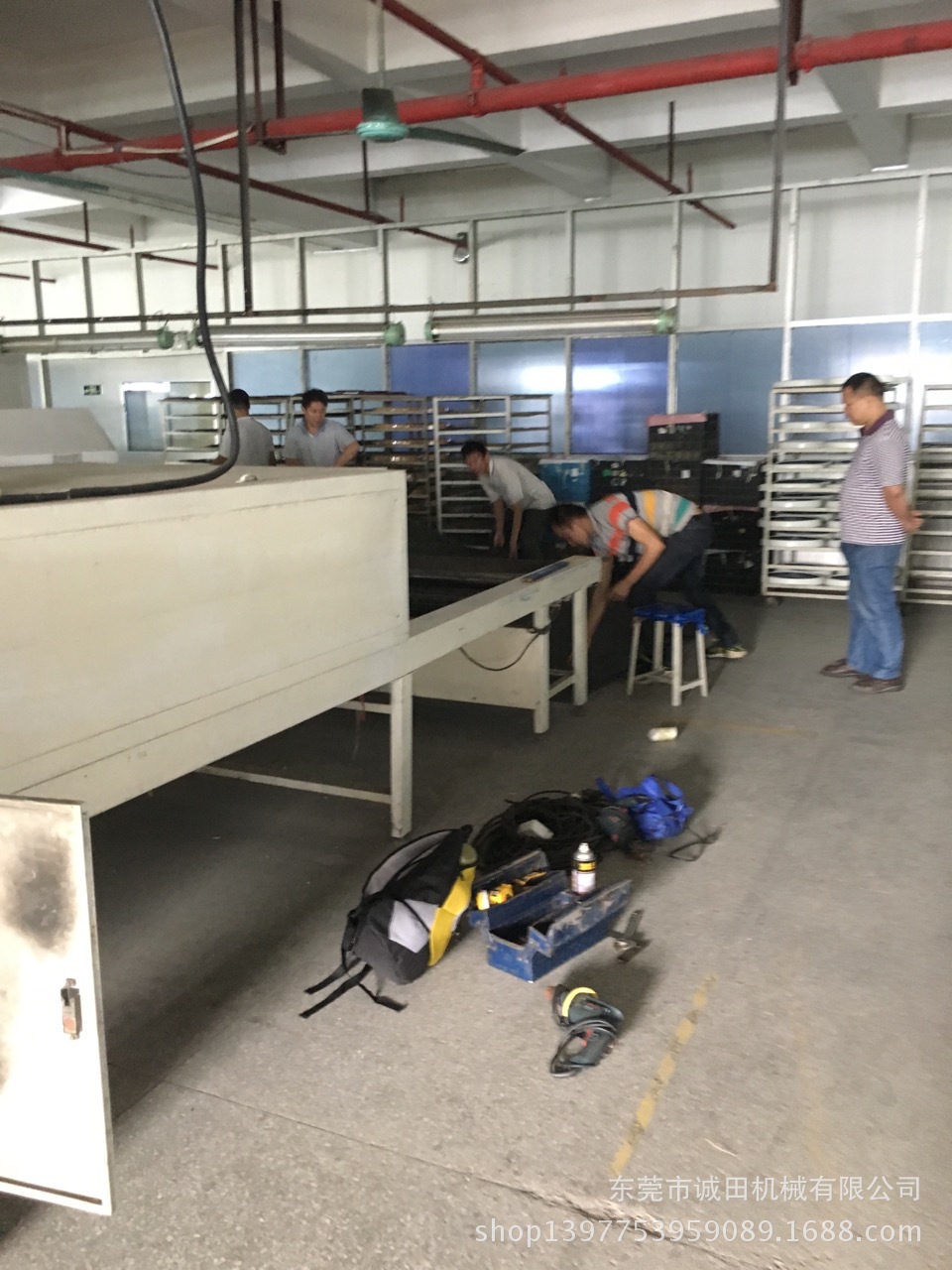 手机图片IMG_5737