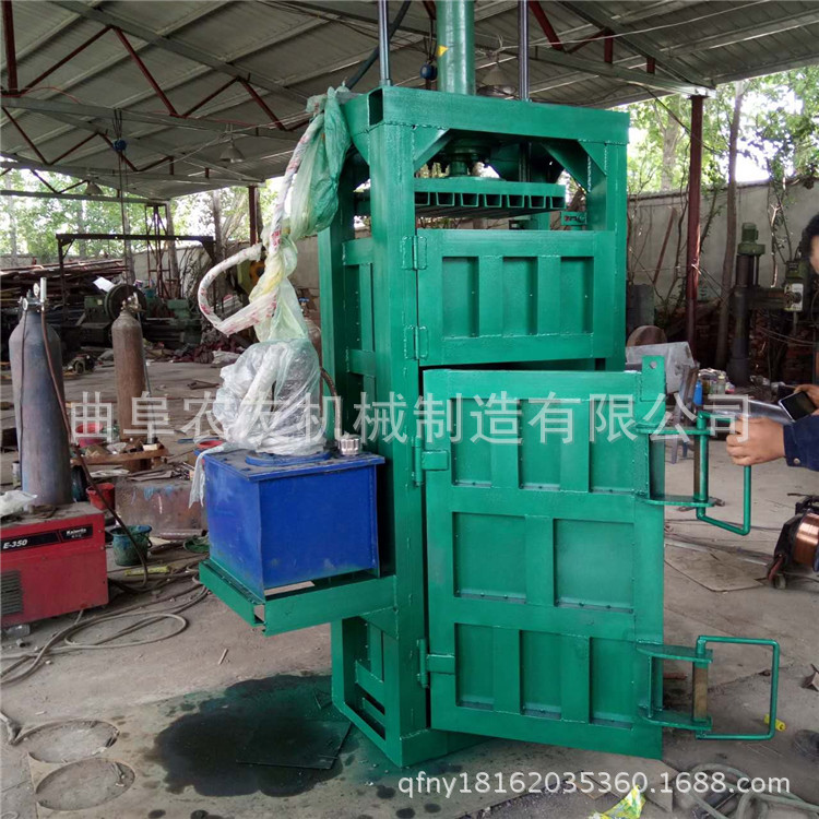废铁丝液压打包机,废铁屑压缩打包机