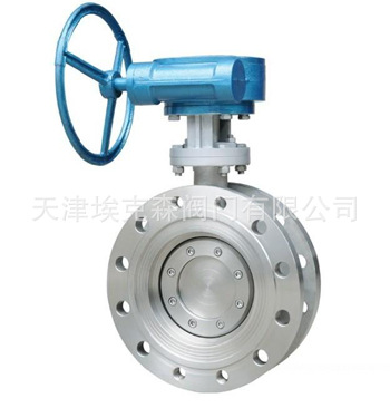天津阀门-双向硬密封蝶阀-蝶阀