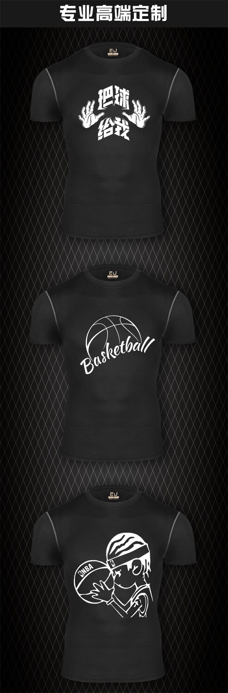 Vêtement fitness homme - Ref 610017 Image 6