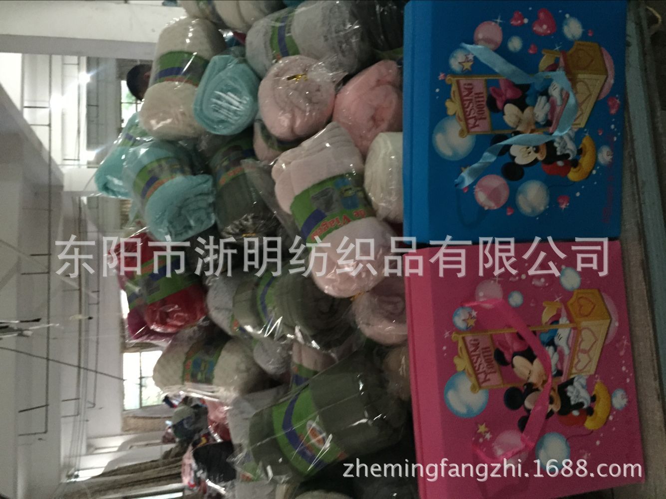 C75DFFBC89FD626179D8EDE198F42A