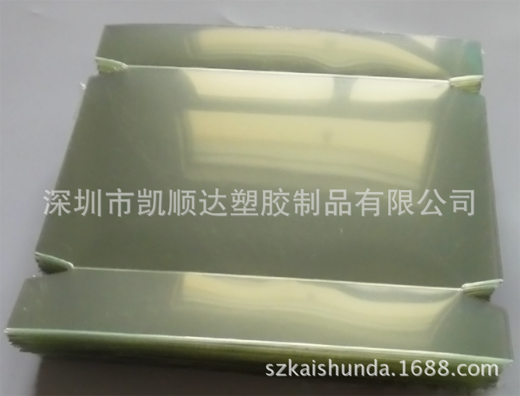 厂家供应PET窗口膜、印刷片