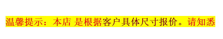 QQ图片20160120140926