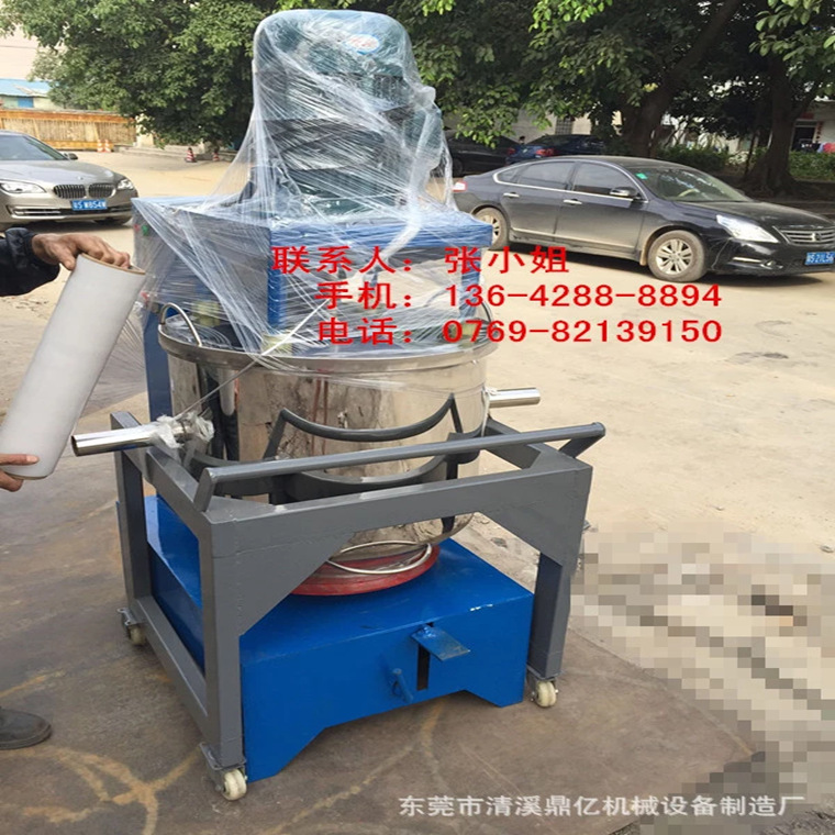 filehelper_1465346346156_63