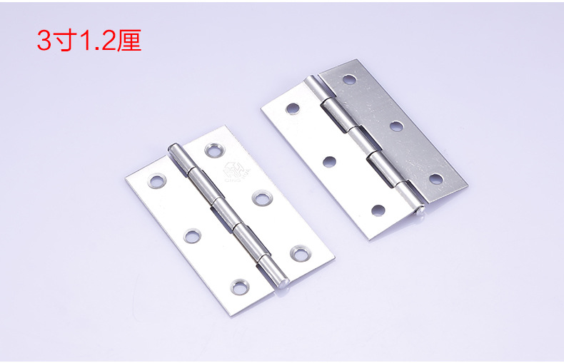 Qinghua3Inch Hinge Details_r5_c1