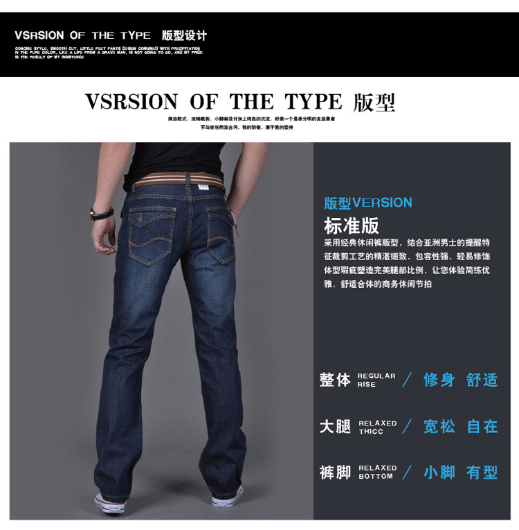 Jeans pour jeunesse en coton pour printemps - Ref 1465173 Image 15