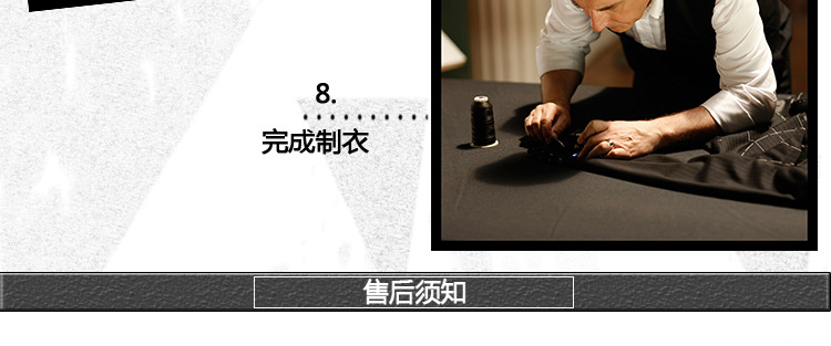 新款男士職業西服套裝 商務套裝 修身時尚麵試服