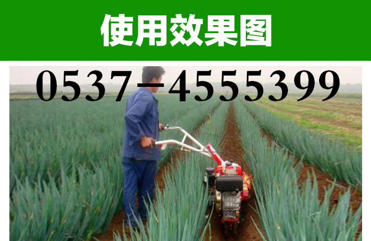 田园管理机 汽油柴油发动机 风冷 开沟培土耕地除草等功能