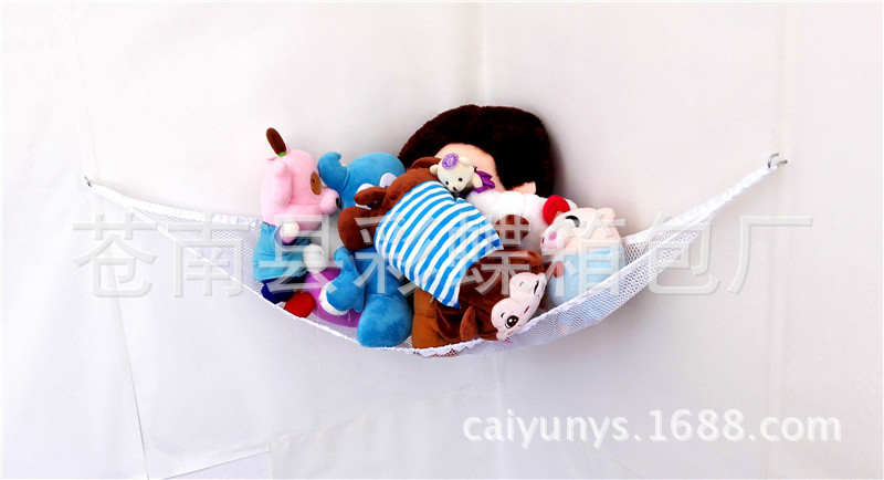 Toy, storage system