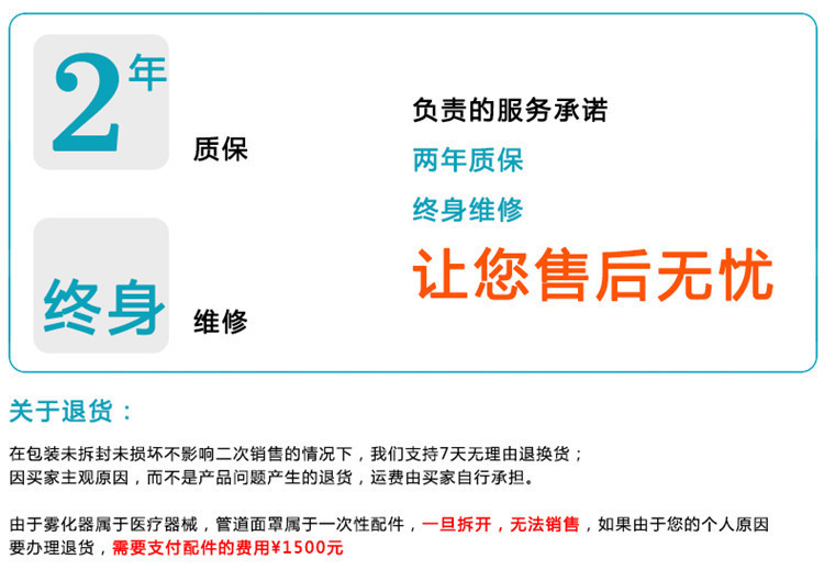 百瑞 科卡 PEF-3哮喘检测仪峰速仪呼气峰值记录仪家用医疗呼气器