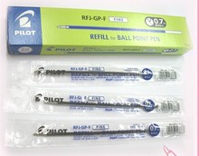 ��Ʒ �ձ� PILOT �٘� RFJ-GP�A����о BP-S�Pо 0.7mm
