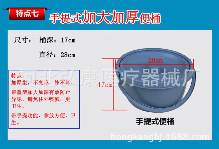 大黑桶10