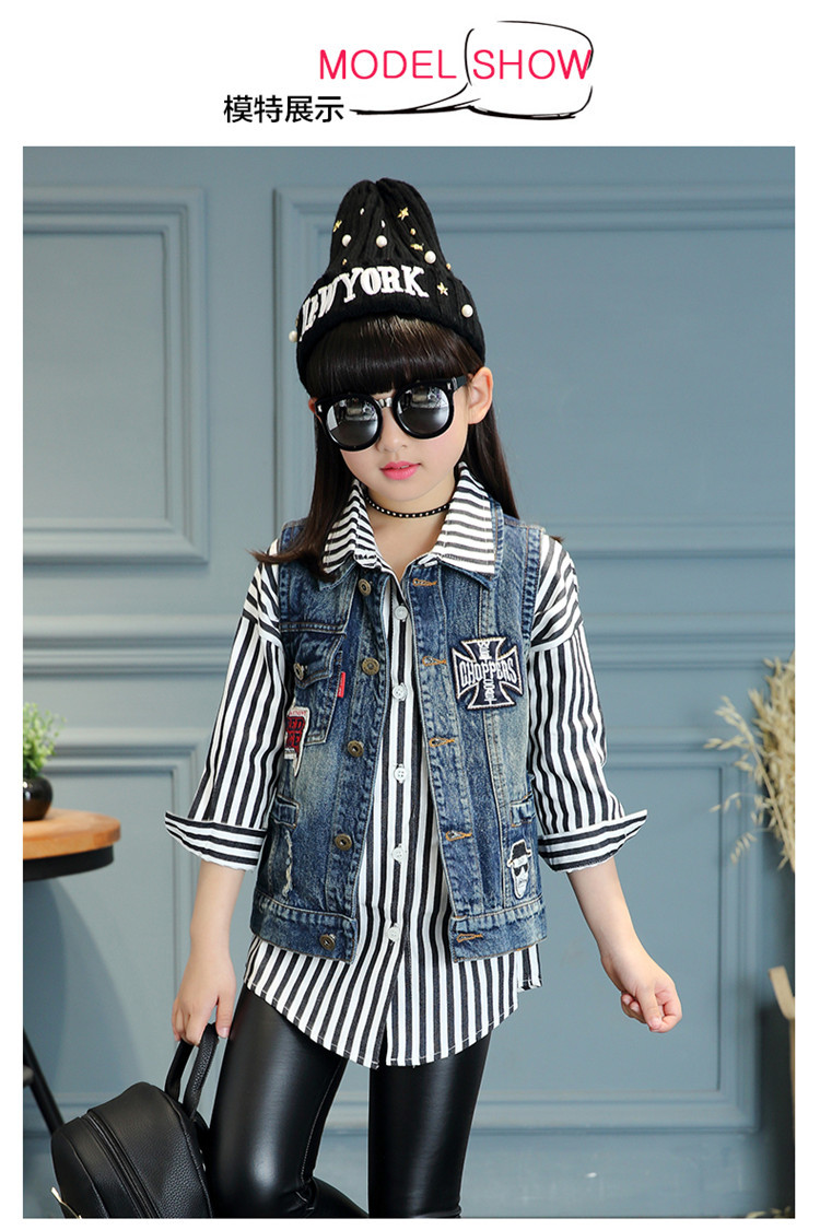 Gilet fille en toile - Ref 2071125 Image 11