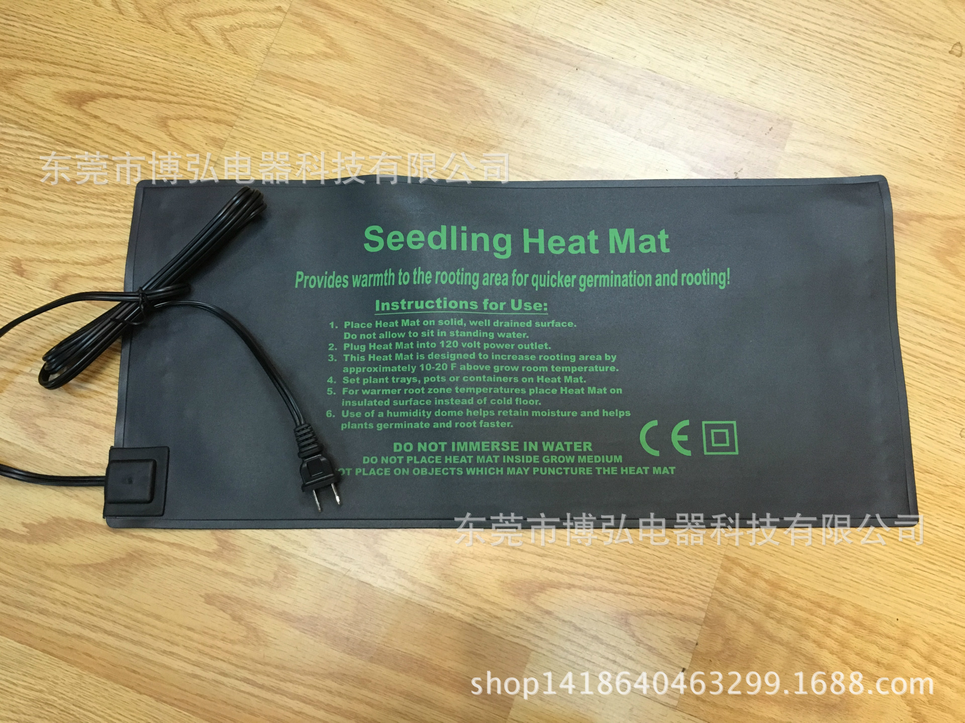 外貿育苗加熱墊歐規植物電熱毯 防水保溫發熱取暖墊seedling mat