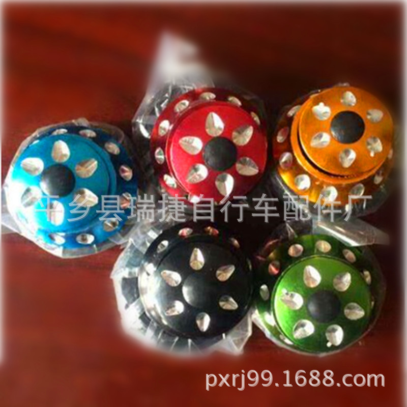 山地车八件碗组