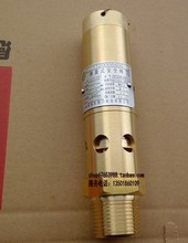 A28X-16T ݗUsCȫy1120008400 DN20 6S~ՉCȫy