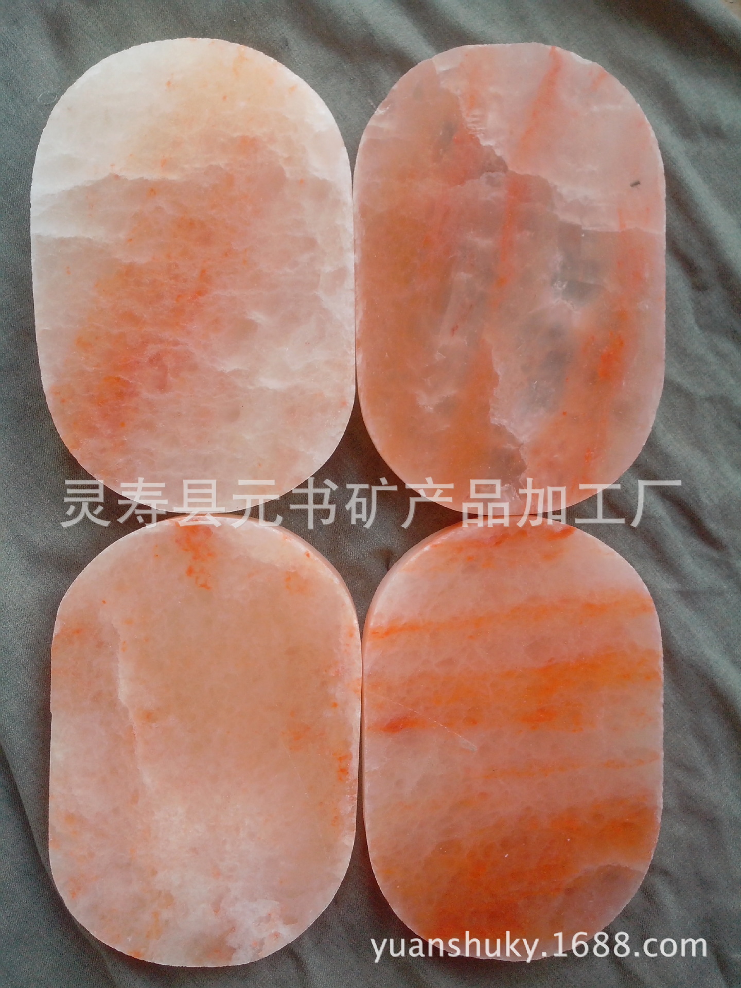 IMG_20140311_1702351 (1)