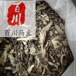 ޻����ș��  �ﱾ �½�޻�� Ʒ�|���� 15��o�l����