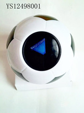 4.5cmħ����耳׿��A����ռ����ە��YƷ��߄���Ȥζħ�g