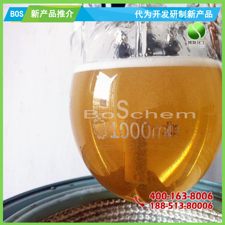 直销吐温80  代为研发CAS#:9005-65-6