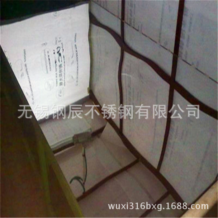 无锡加工销售不锈钢316L镜面板8K镜面板材优惠