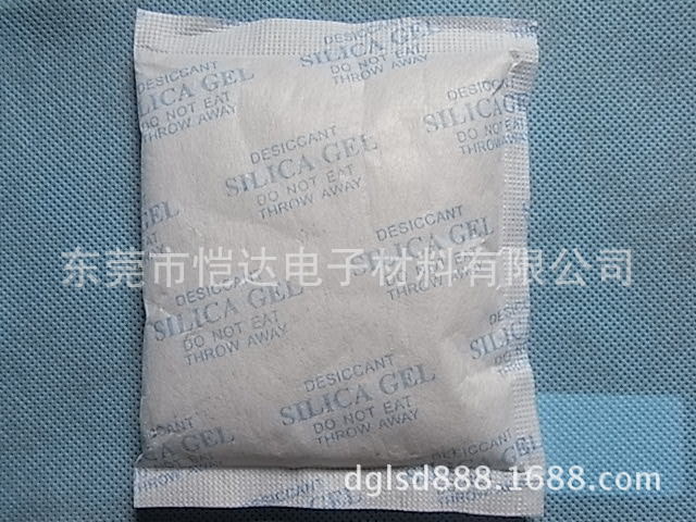 供应出口外贸环保无纺布干燥剂、电子防潮珠、防潮不含DMF