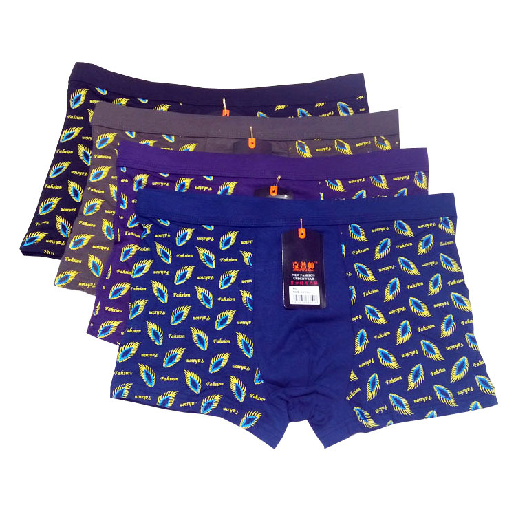 男士莫代尔氨纶头内裤 男士平角内裤特价货源