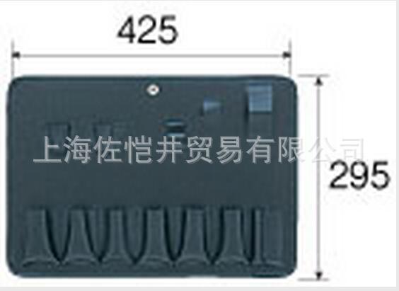 日本原装正品 HOZAN/宝山 S-175-4 工具插板A 适用S-175 工具箱