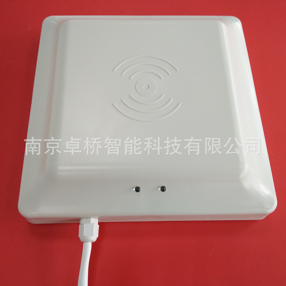 RFID UHF无源远距离射频识别技术915MHZ卡6C协议读写器读卡器900M