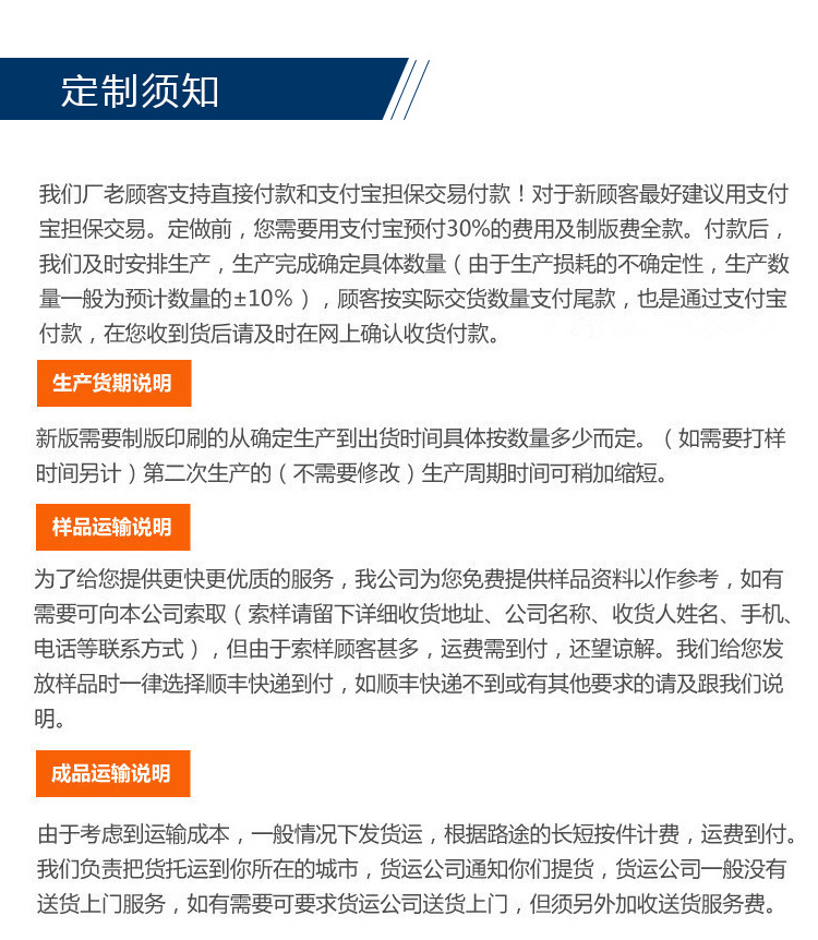 月饼礼品盒_10