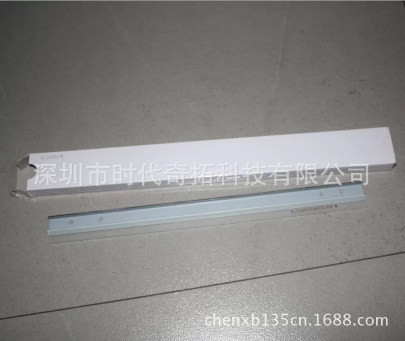 Совместимый скребок для принтера C6501, D014-6507