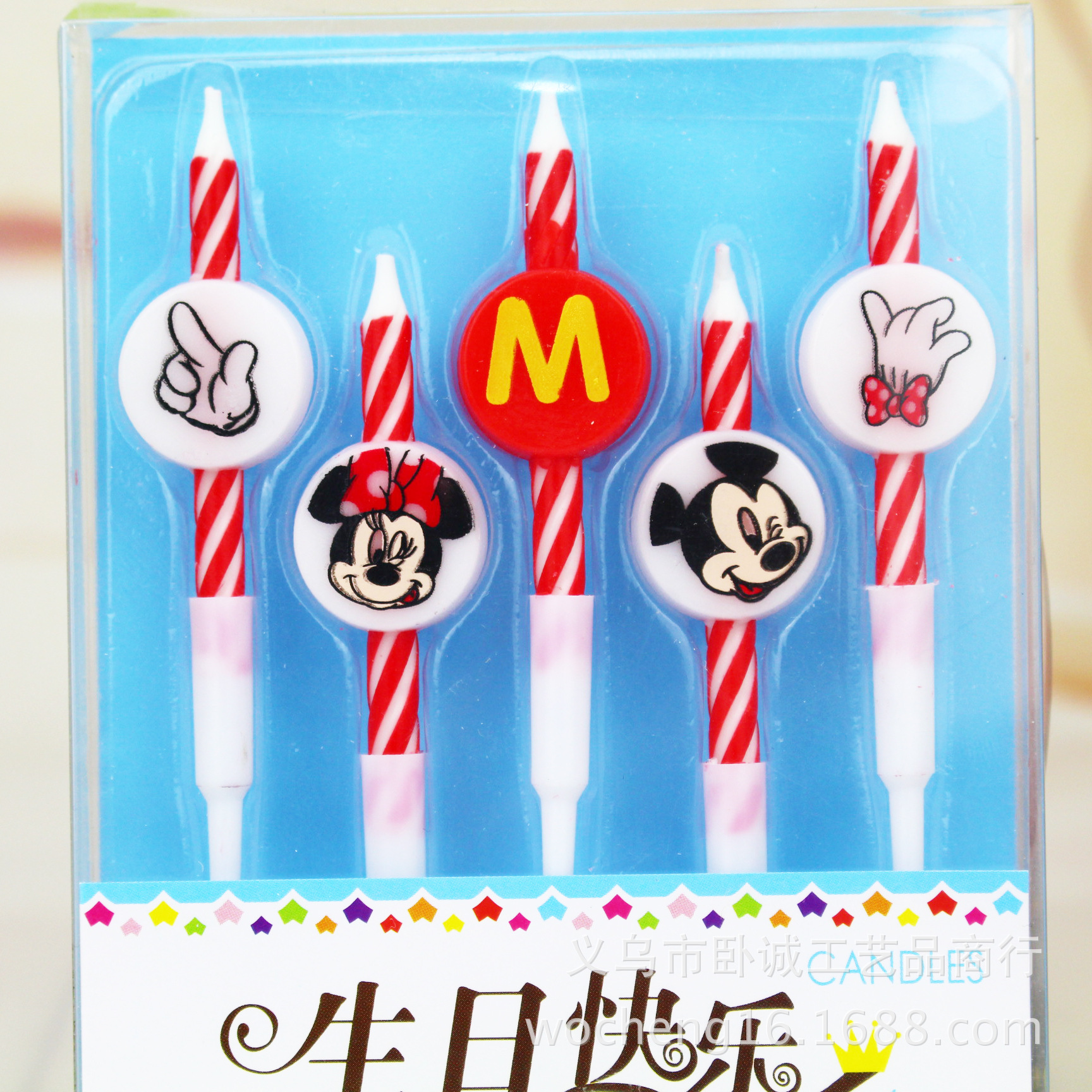 五只螺纹 米妮米奇