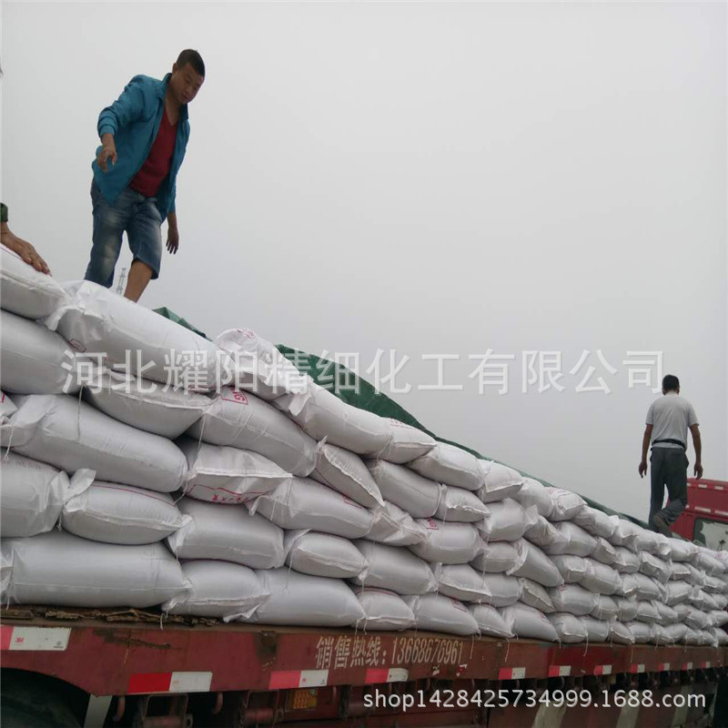 批发销售D001 大孔型强酸性苯乙烯系阳离子交换树脂