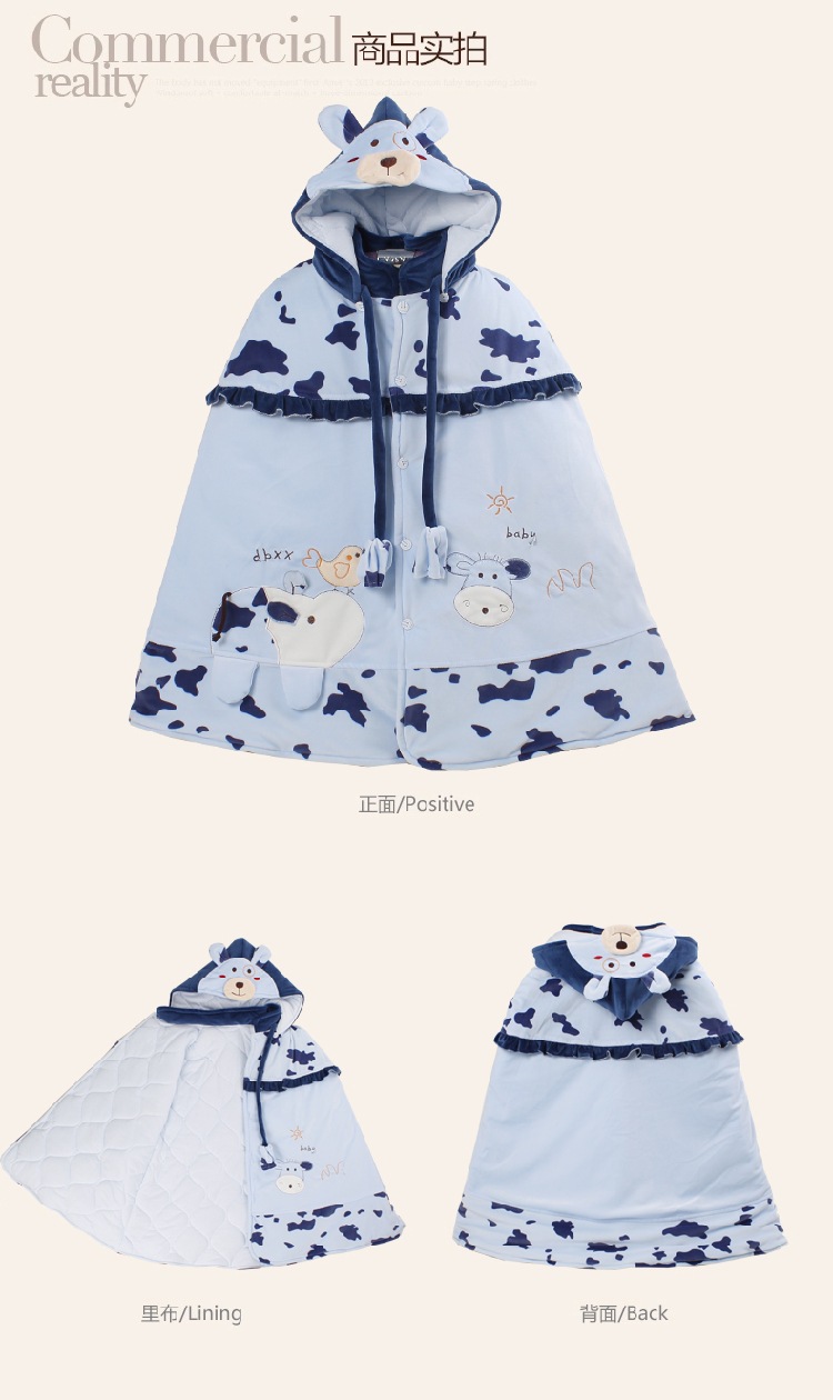 Cape pour enfant en flanelle - Ref 2154452 Image 8