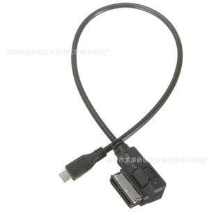 ��MICO��܇���l����������ADI AMI Micro usb AO�����l������