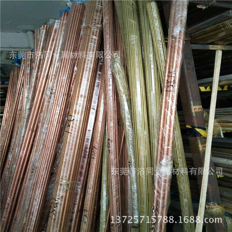 【现货】T2紫铜毛细管1.8*0.6 2.5*1.3 3.5*2.3 4*2.8 5*3.8