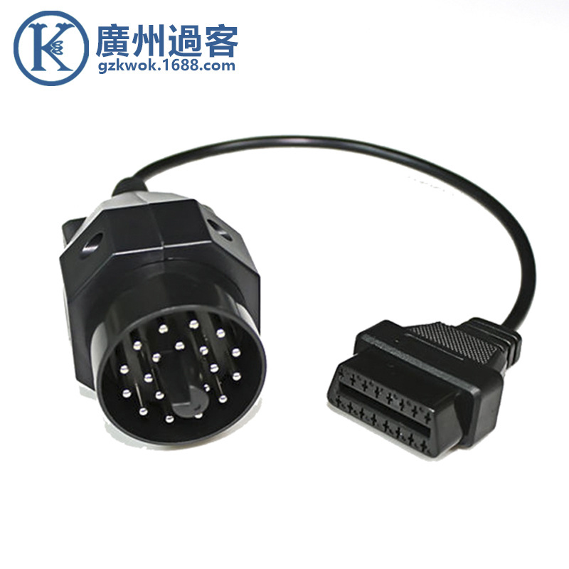 批发 BMW20Pin to 16Pin OBD2 Cable 20针连接转换线