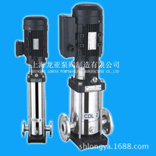 上海钛龙XBD-IS型单级卧式消防泵 供水消防泵 潜污泵 清水泵
