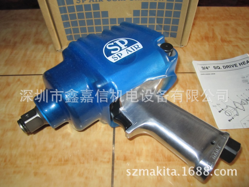 SP-1158 特价现货 批发日本 SP AIR日信 3/4冲击扳手 SP-1158