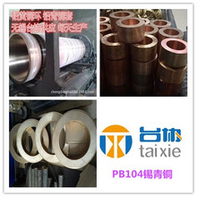 ��pb104�a���~�� pb104�a���~�� pb104�a���~��