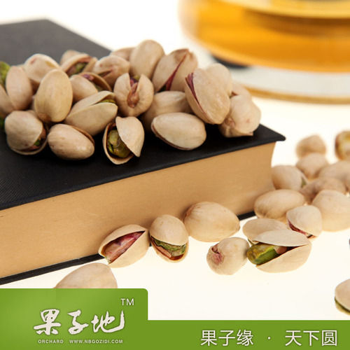 Nut wholesale unbleached original color natural open pistachios 500G independent bag