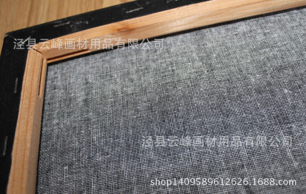 QQ图片20160604130826