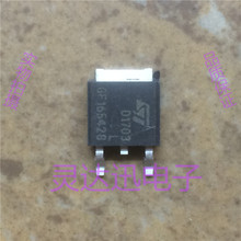 STD1703L D1703L  TO-251 252 ԭ�b�M��Ԫ�� ���I�yԇ�ϸ�